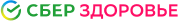 СберЗдоровье